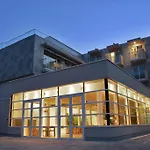 Nar Trebinje